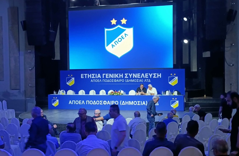 LIVE ενημέρωση για την Ετήσια Γενική Συνέλευση της εταιρείας ΑΠΟΕΛ (ΒΙΝΤΕΟ - ΦΩΤΟΓΡΑΦΙΕΣ)