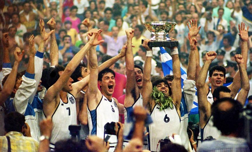 Ευρωμπάσκετ 1987: Η μέρα που σημάδεψε τις ζωές μας