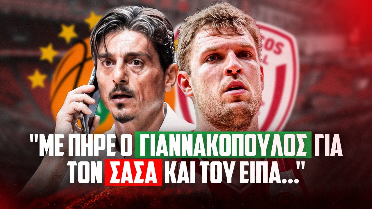 Αποκάλυψη για τις συζητήσεις Παναθηναϊκού-Βεζένκοφ και Γιαννακόπουλο!