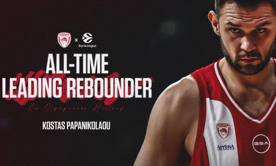Ο Παπανικολάου ξεπέρασε Πρίντεζη και έγινε ο κορυφαίος ριμπάουντερ στην ιστορία του Ολυμπιακού στην Ευρωλίγκα!