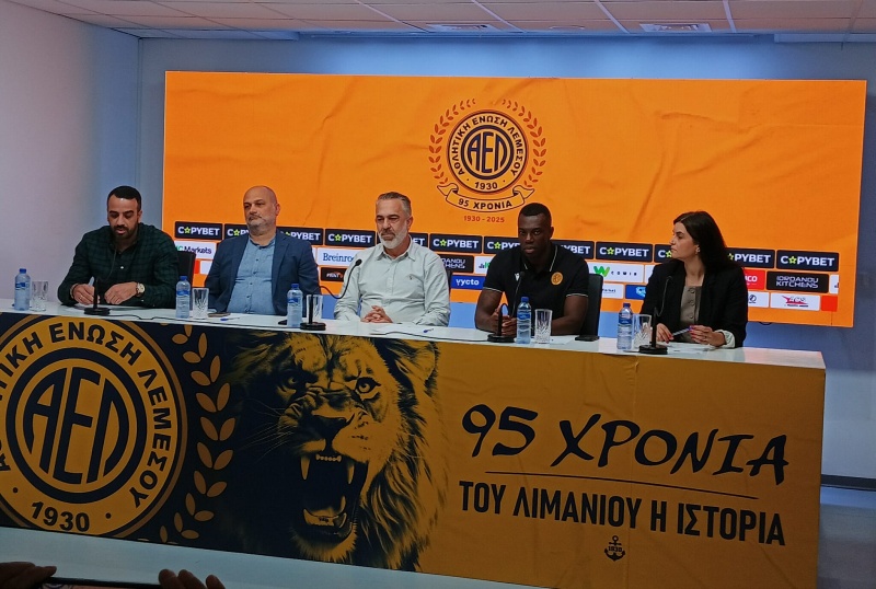 LIVE STREAMING η συνέντευξη Τύπου του προέδρου της ΑΕΛ (ΒΙΝΤΕΟ)