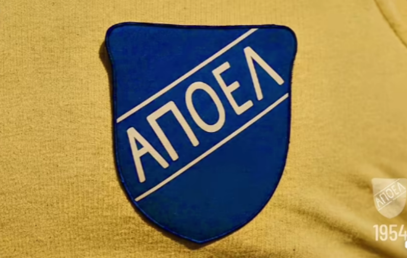ΒΙΝΤΕΟ: Η εξέλιξη του εμβλήματος του ΑΠΟΕΛ, της Γαλαζοκίτρινης Ασπίδας μέσα από 100 χρόνια!
