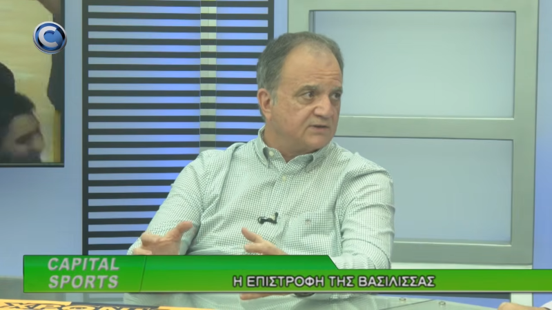 «Αξιοποίηση του όπλου που λέγεται κόσμος της ΑΕΛ» (VIDEO) 