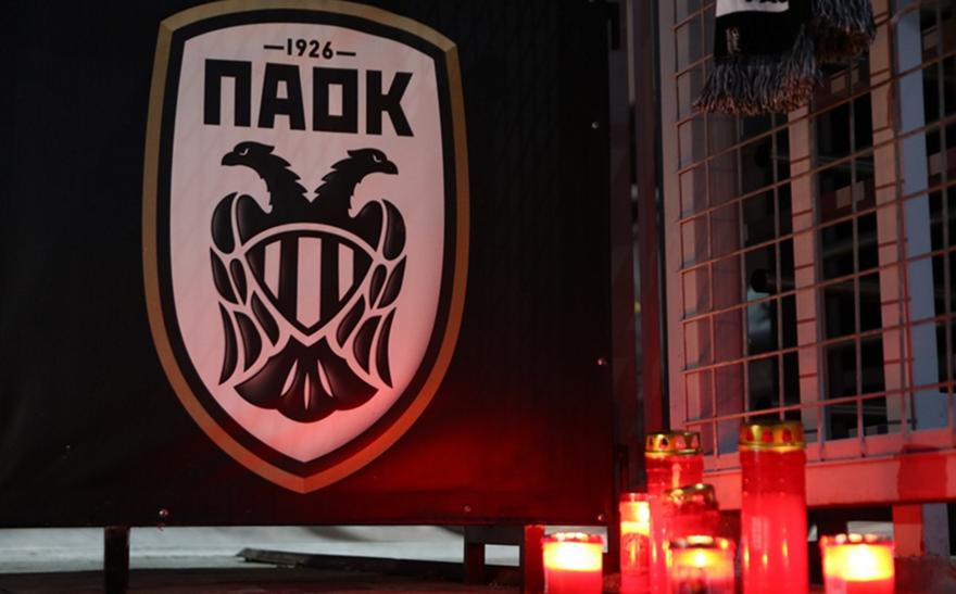 ΠΑΕ ΠΑΟΚ για τη δολοφονία του 20χρονου: «Ήρθε η ώρα, τα ευχολόγια να δώσουν τη θέση τους στις πράξεις»
