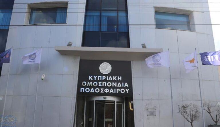 Τι αλλάζει με θητείες στην ΚΟΠ...