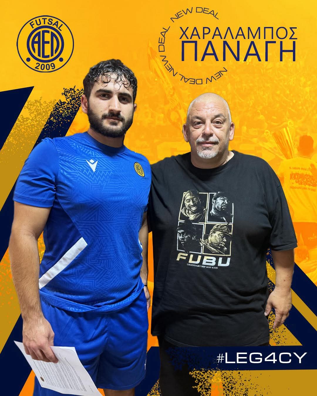 Ανακοίνωσε Παναγή η ΑΕΛ | Thema Sports Αθλητικές Ειδήσεις