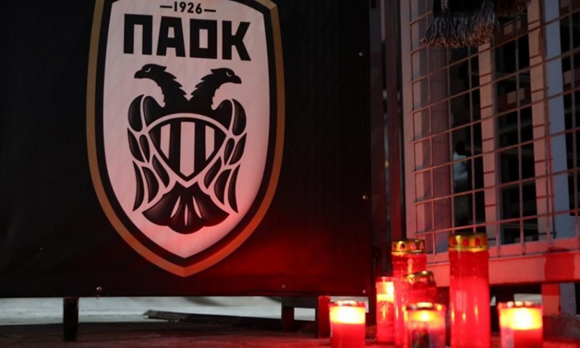 Τραγωδία σε ασπρόμαυρο φόντο: Ο ΠΑΟΚ που θρηνεί και η ευχή για το «ποτέ ξανά» που πάλι δεν έπιασε...