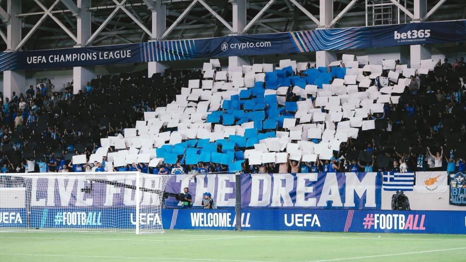 ΘΥΡΑ 5: ‘Ένα κορεό που θα γράψει ιστορία’