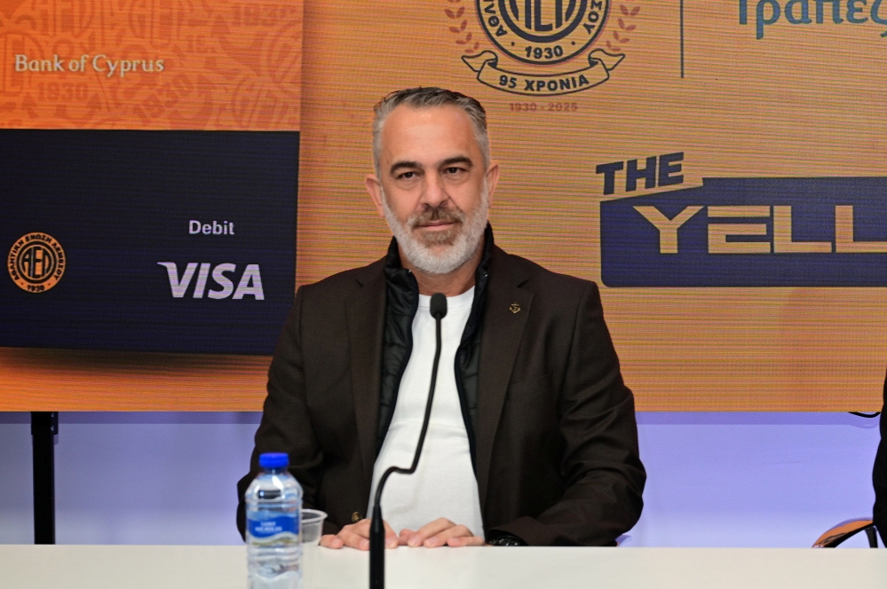 Αυτή είναι η επιστολή της Αστυνομίας για τιμωρία της ΑΕΛ (ΦΩΤΟΓΡΑΦΙΑ)