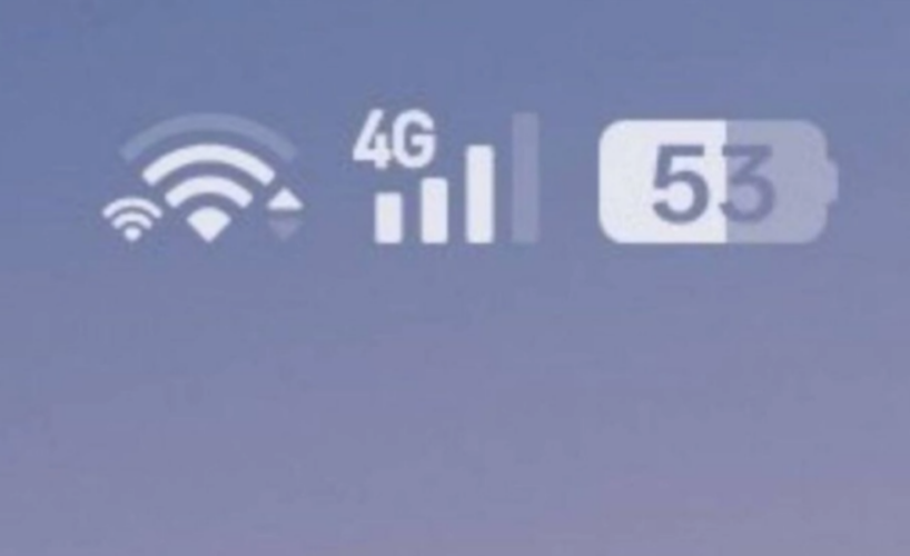 Τι σημαίνει αν βλέπετε ένα διπλό σύμβολο Wi-Fi στην οθόνη του τηλεφώνου σας;