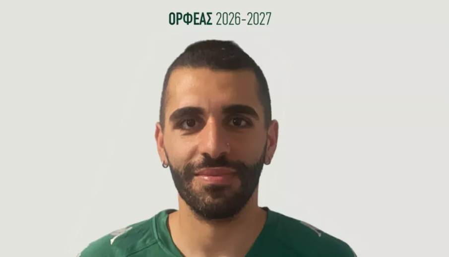 Στον Ορφέα ο Σωκράτης Χριστοδούλου