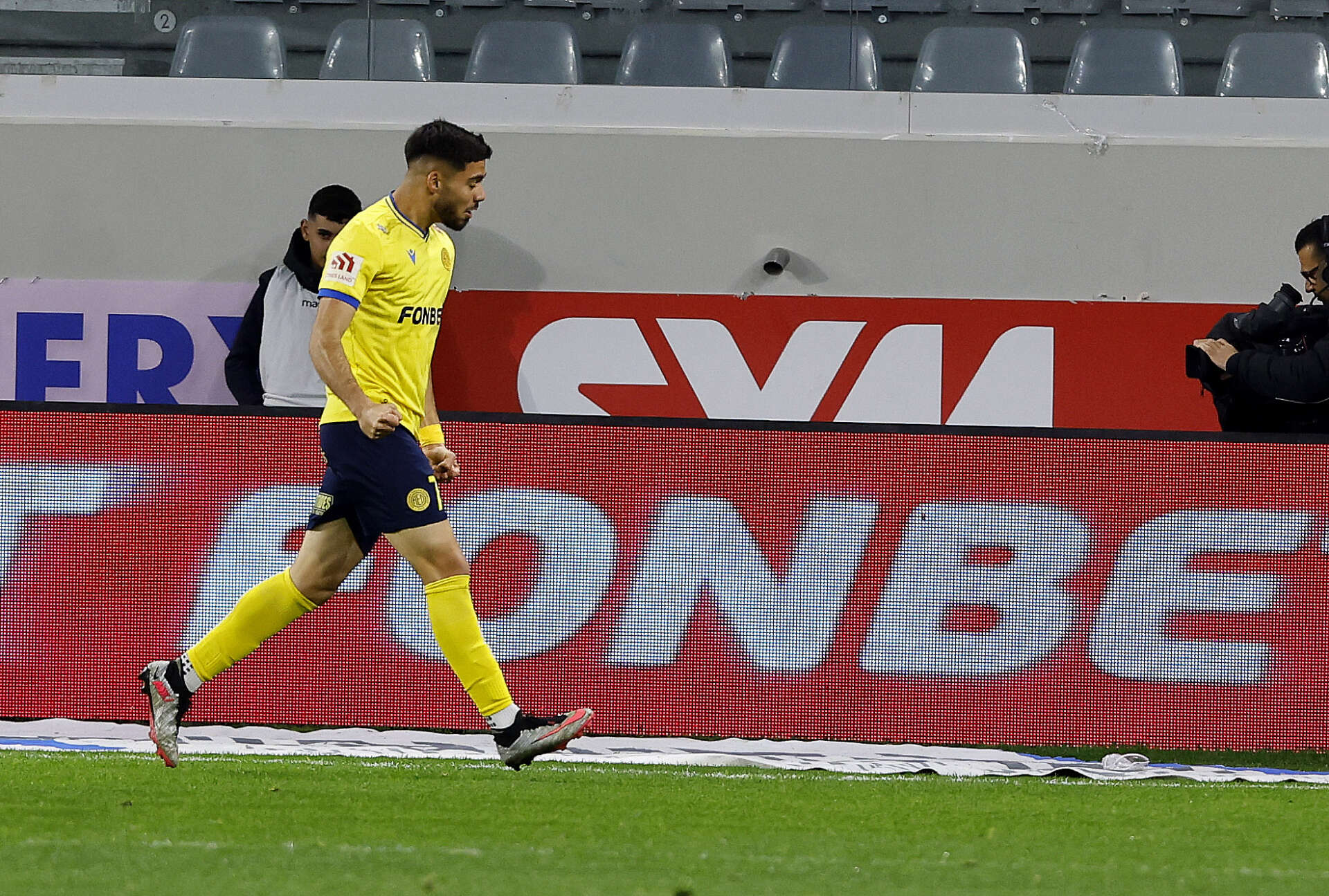 ΕΠΙΣΗΜΟ του Θεμιστοκλέους 