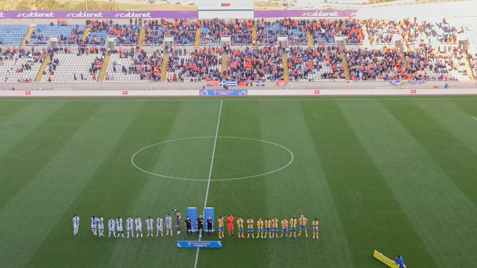 LIVE: ΑΠΟΕΛ-Ομόνοια 0-0 (Α' ΗΜΙΧΡΟΝΟ)