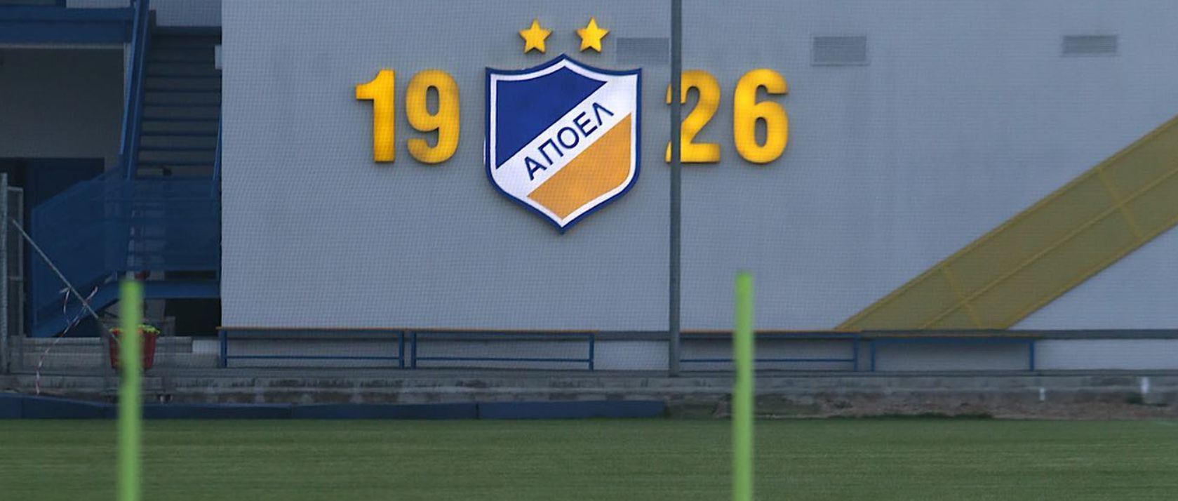 Και... τρίτος;