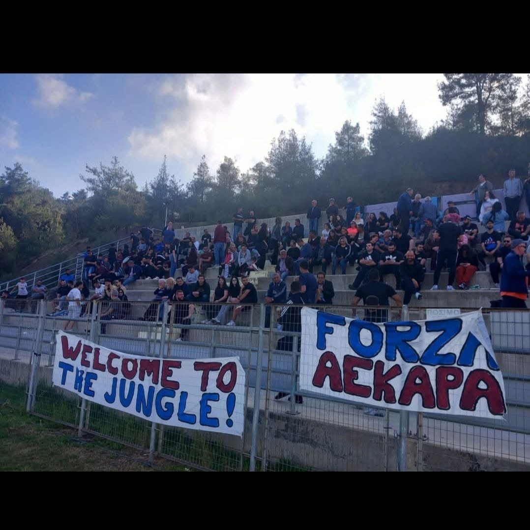 Ενίσχυση με νεαρό τερματοφύλακα