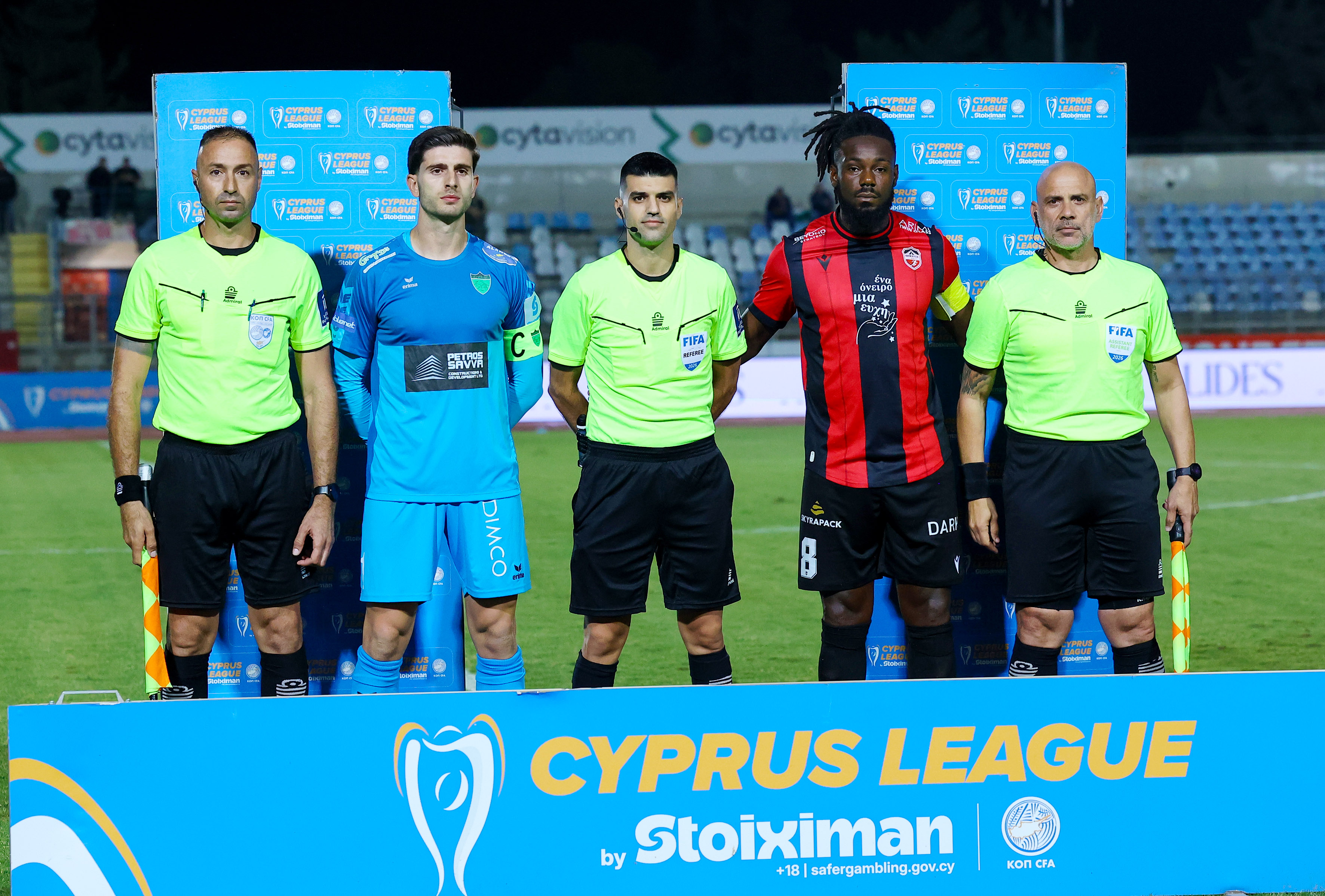 LIVE: Καρμιώτισσα - Ολυμπιακός 1-0 (A' ΗΜΙΧΡΟΝΟ)
