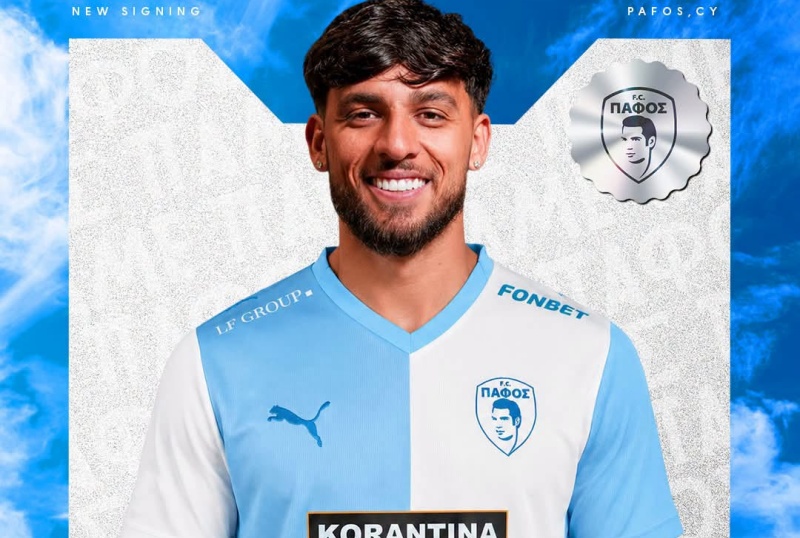 Από την Sporting Clube de Portugal στην Πάφο - Ανακοινώθηκε το deal