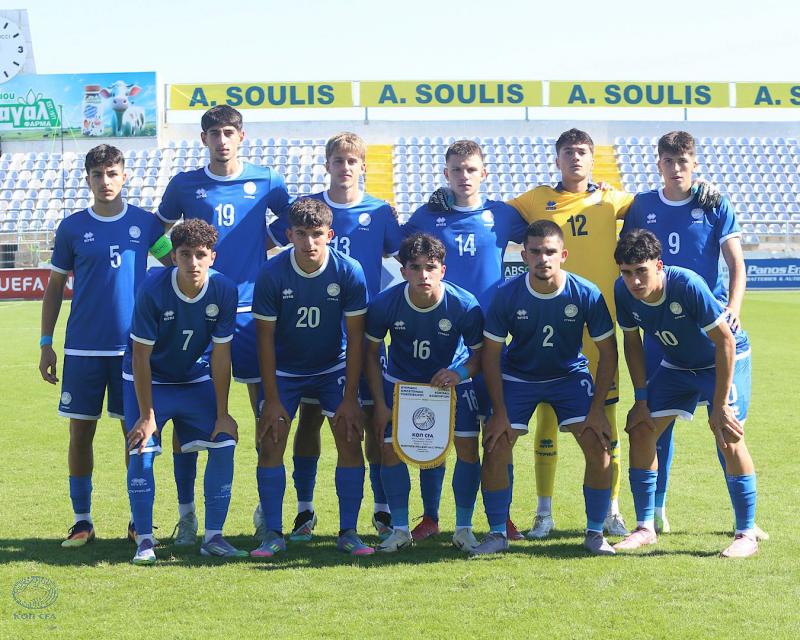 Ισόπαλη 0-0 με τη Β. Ιρλανδία η Εθνική Παίδων Κ-17 Ισόπαλη 0-0 με τη Β. Ιρλανδία η Εθνική Παίδων Κ-17