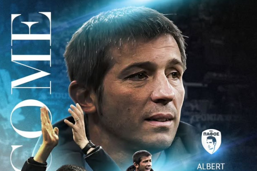 ΕΠΙΣΗΜΟ: Στον Άλμπερτ Θελάδες τα ηνία της Πάφου!