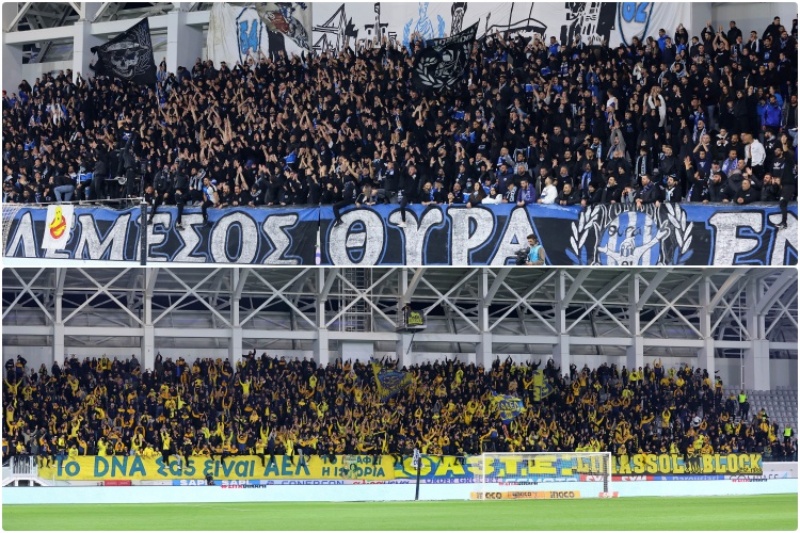 ΑΕΛ – Απόλλων: Σε αυτά τα παιχνίδια χωρίς τον κόσμο τους μετά την ΤΙΜΩΡΙΑ από τον Αθλητικό Δικαστή