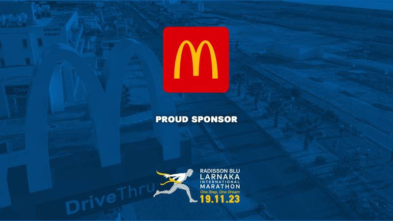 Για 6η συνεχή χρονιά η  McDonalds™ Κύπρου χορηγεί το  McDonalds™ Kids Race 1 KM  στον  Radisson Blu Διεθνή Μαραθώνιο Λάρνακας