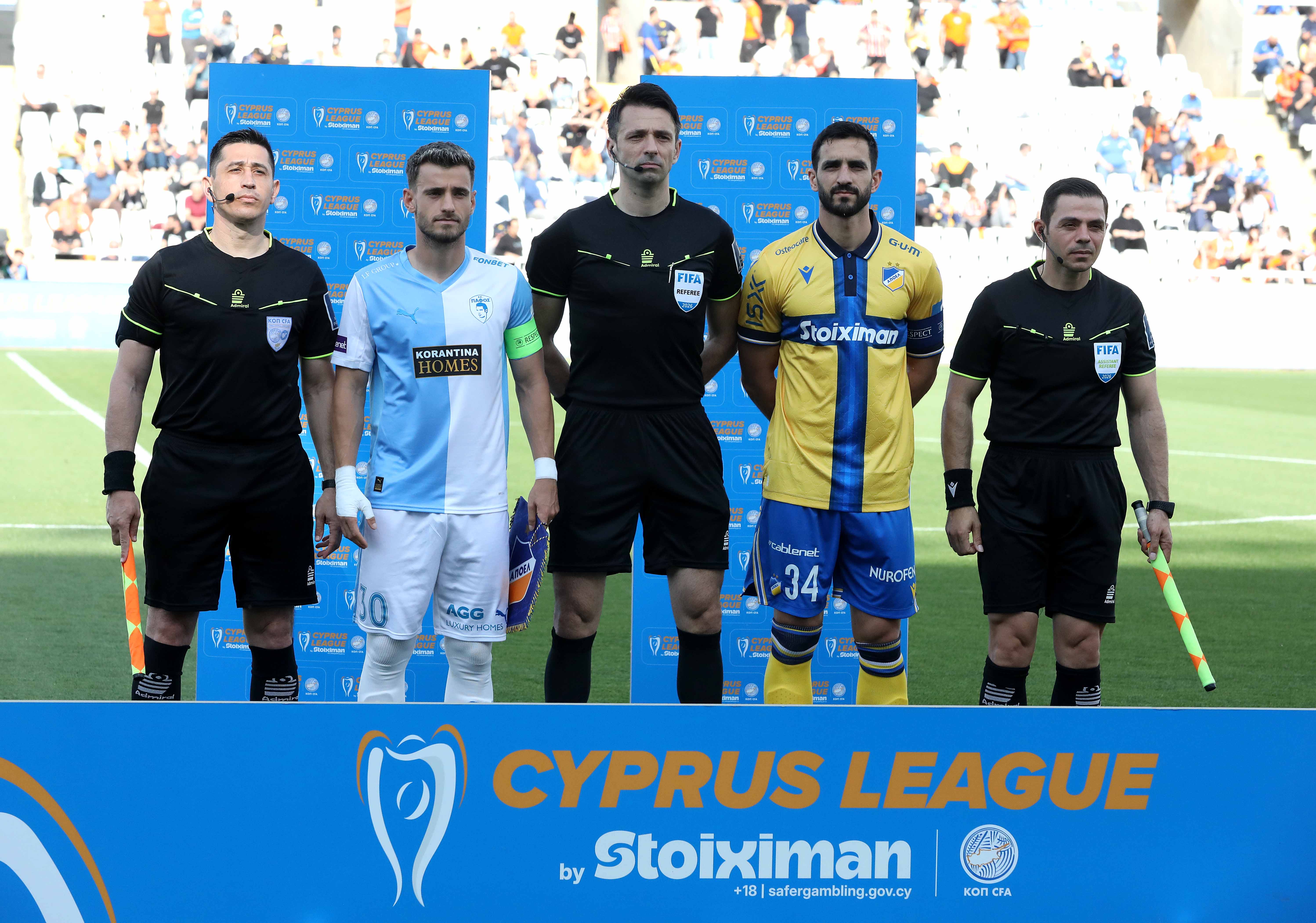 ΤΟΣΟΙ πήγαν ΓΣΠ για το ΑΠΟΕΛ-Πάφος