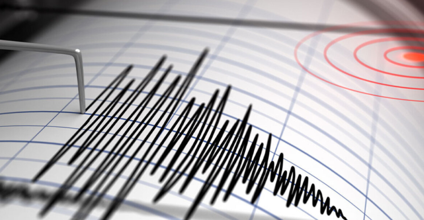 Σεισμός στην Κύπρο: Που έγινε αισθητός