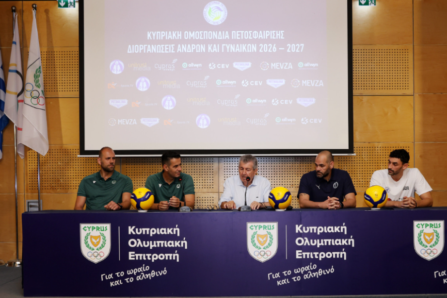 Allwyn Σούπερ Καπ Ανδρών, Kuutio Homes Παφιακός – Ομόνοια