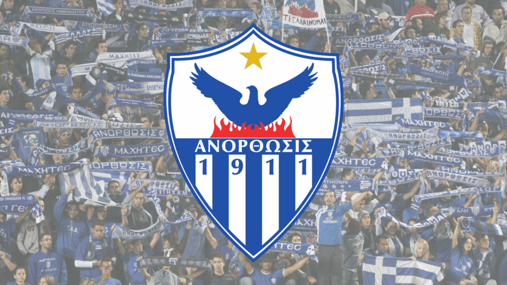 ΑΝΟΡΘΩΣΗ: Εκτός απροόπτου αναλαμβάνει νέα διοίκηση στη Γενική Συνέλευση