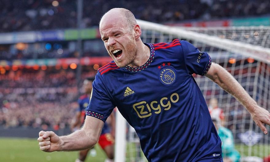 Ενίσχυση… στο 90’ με Κλάασεν για την Ίντερ!