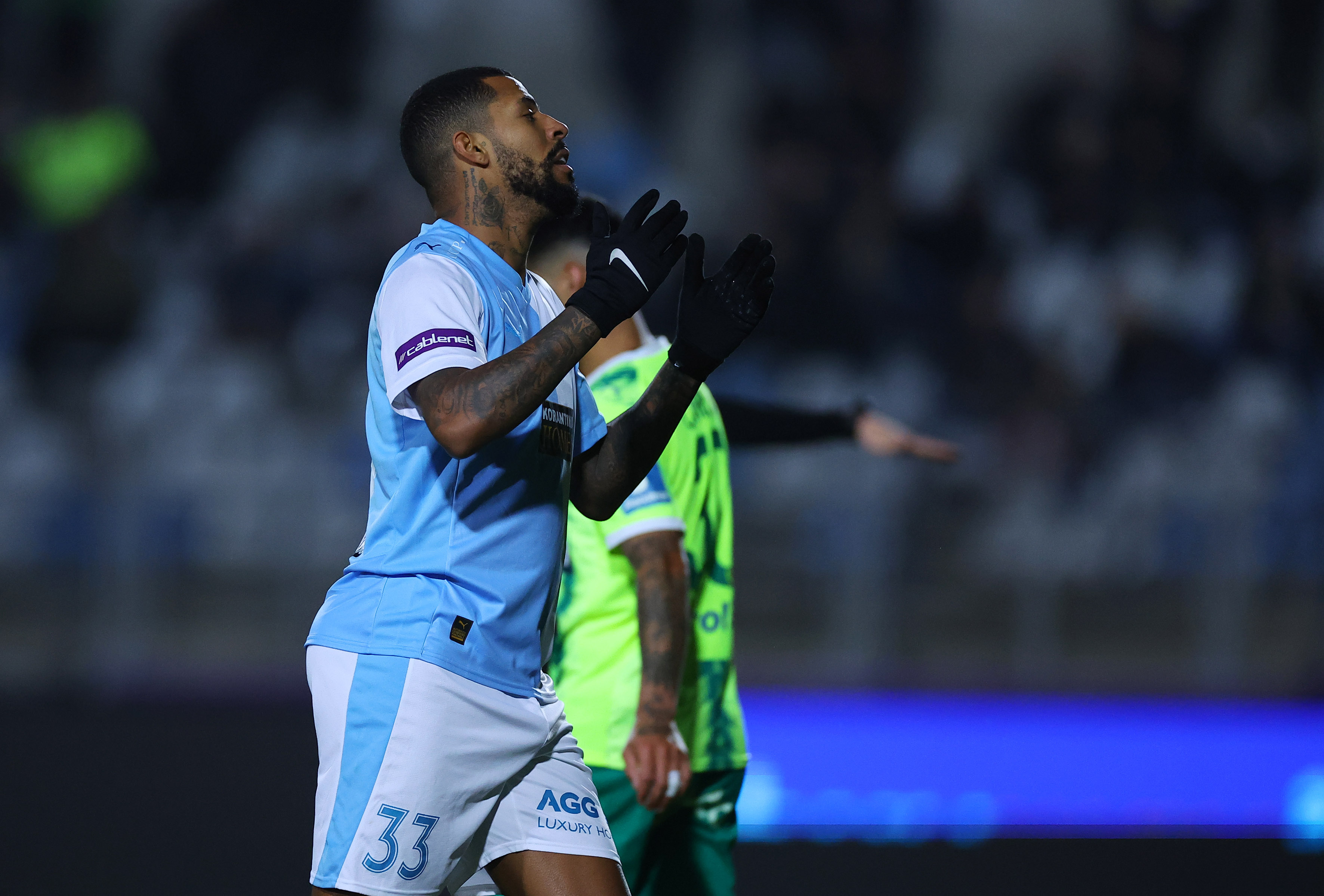 ΤΡΙΤΩΣΕ το ΚΑΚΟ για την Πάφο!