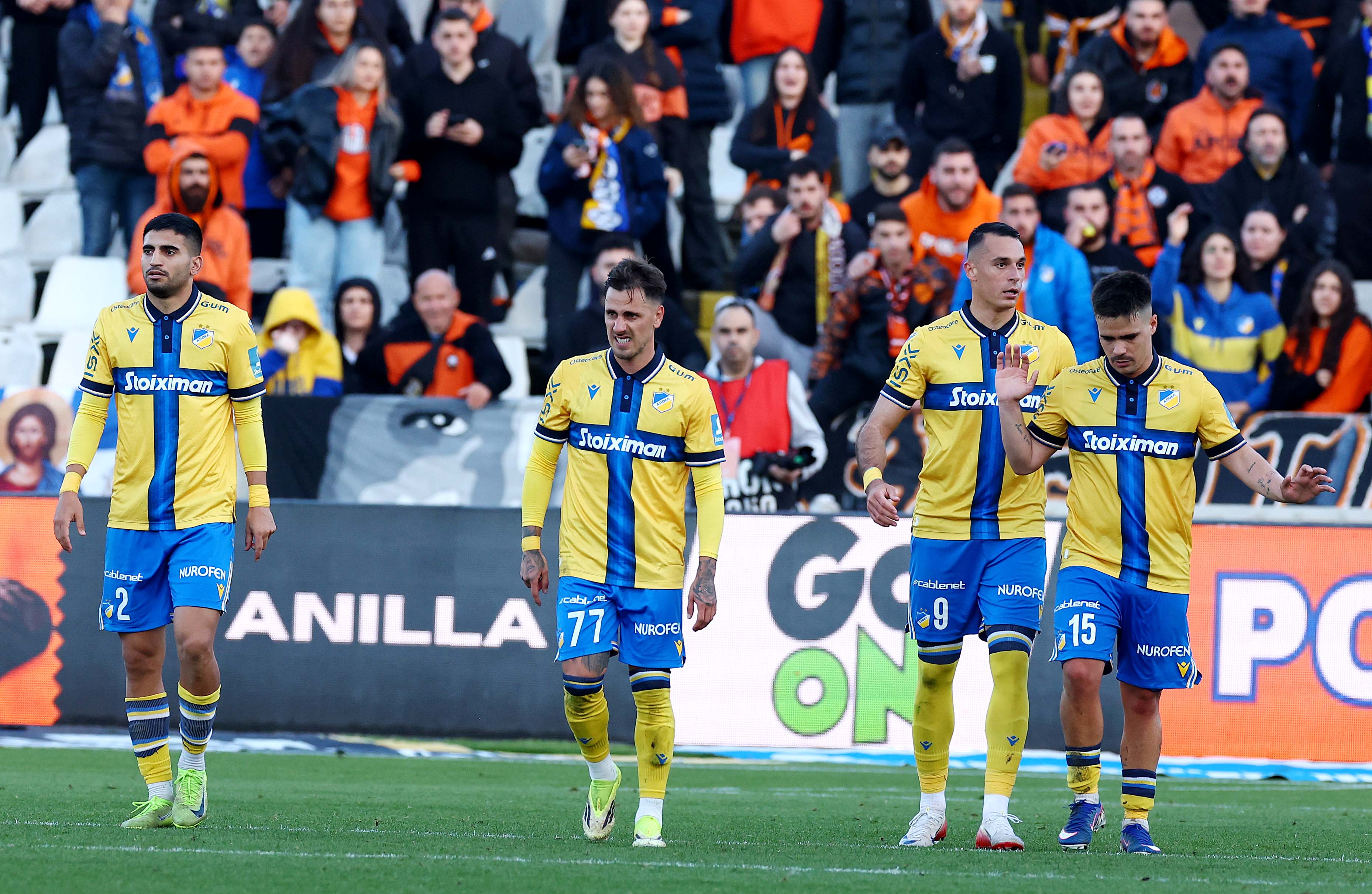 Ο Ντράζιτς... έβαλε τον ΑΠΟΕΛ ξανά μπροστά στο σκορ (ΒΙΝΤΕΟ)