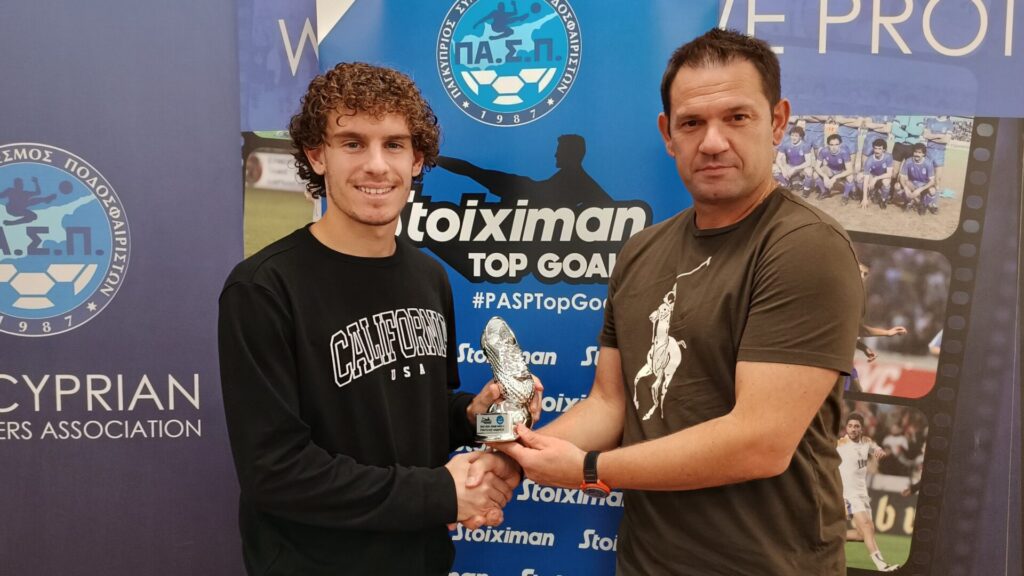 Παρέλαβε το βραβείο του ο Ευάγγελος Ανδρέου