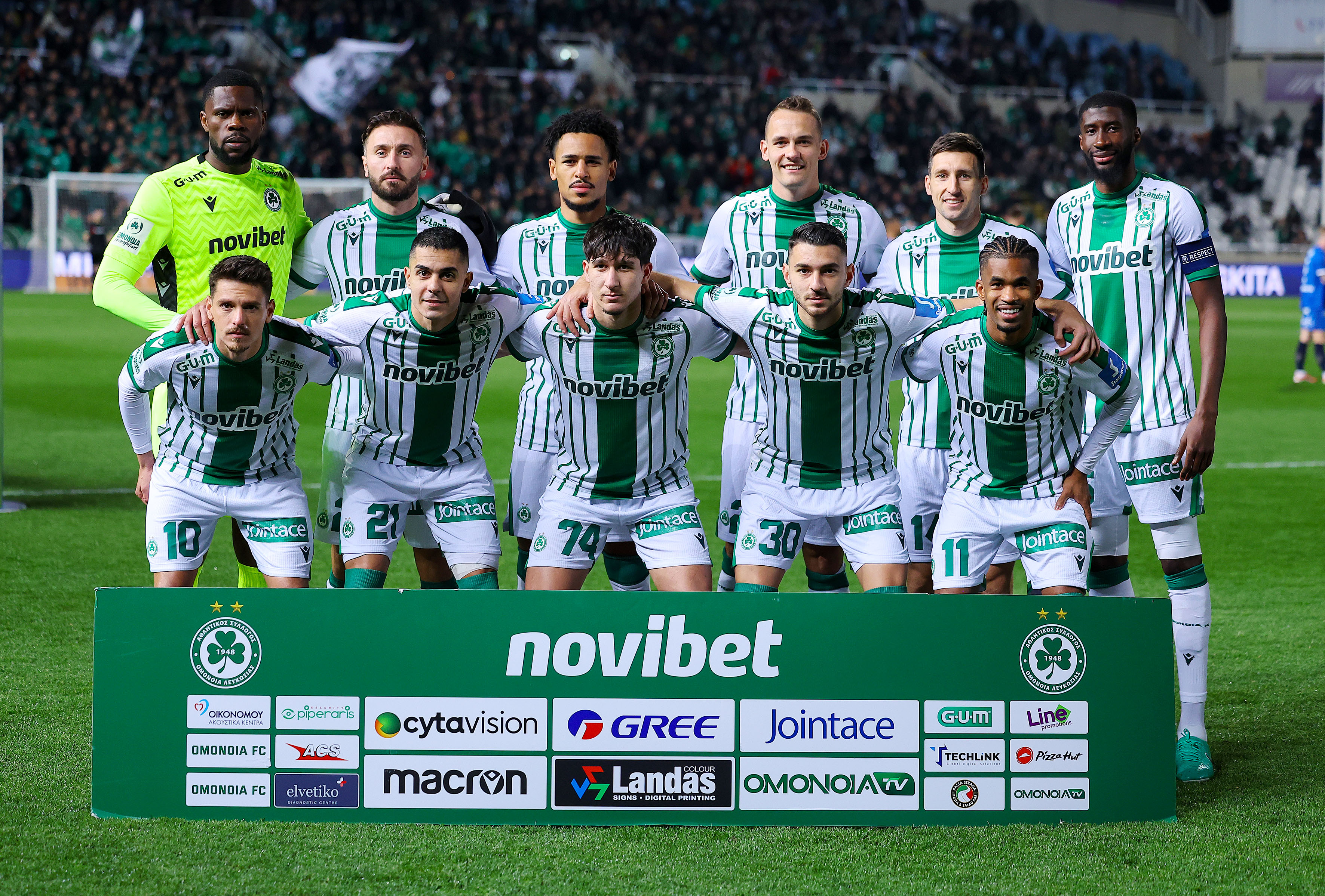 ΟΜΟΝΟΙΑ: Το Tiki-Taka με Απόλλωνα (ΒΙΝΤΕΟ)