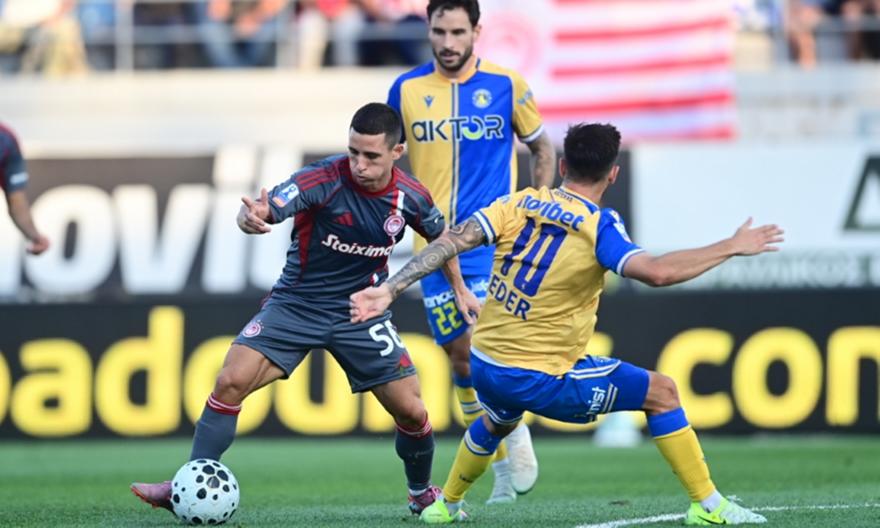 Κατέθεσε αίτημα ο Ολυμπιακός – Αναβάλλεται το ματς με τον Asteras AKTOR