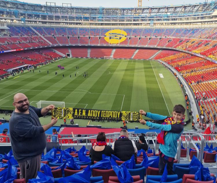 Με το κασκόλ της Α.Ε.Ν στα γήπεδα της... γης! (ΦΩΤΟΓΡΑΦΙΕΣ)