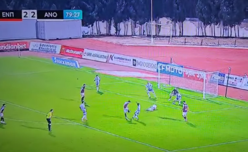 ΑΝΟΡΘΩΣΗ: Η φάση με Καραμανώλη στο 2-2 – ΑΜΥΝΑ που πανηγυρίστηκε! (ΒΙΝΤΕΟ)