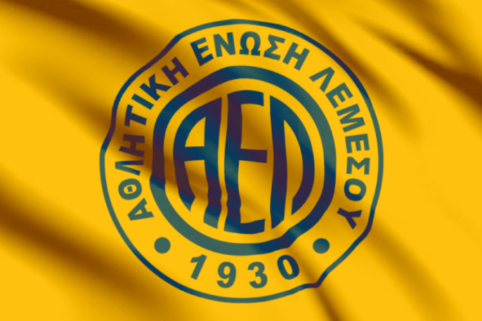 ΑΕΛ: Δίνει το παρόν της σε ΜΕΓΑΛΗ διοργάνωση (ΒΙΝΤΕΟ)