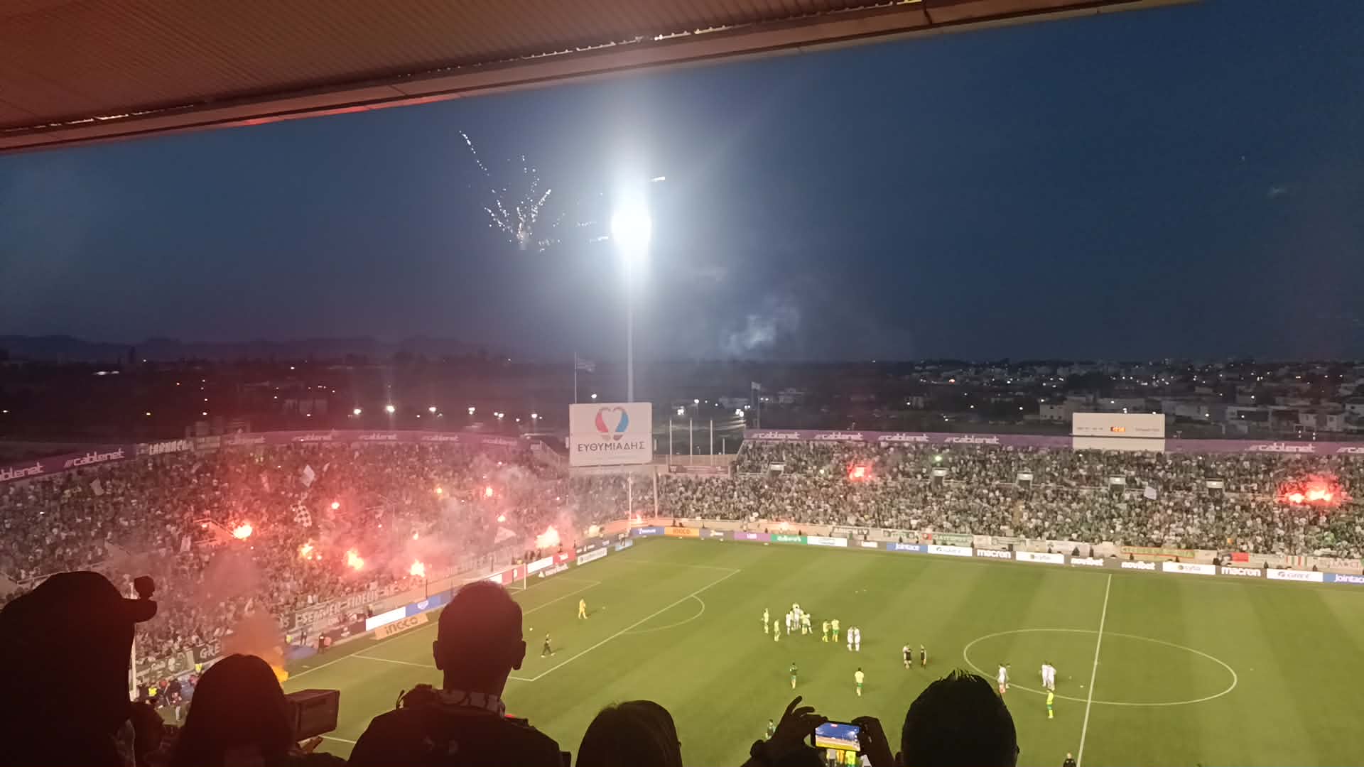 Το τελικό σφύριγμα και ο χαμός στο ΓΣΠ από τους Ομονοιάτες (ΒΙΝΤΕΟ)